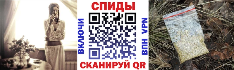kraken ссылки  Покровск  БУТИРАТ 99%  купить наркоту 