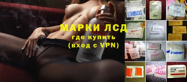 скорость Наволоки