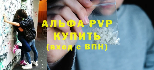 скорость Наволоки