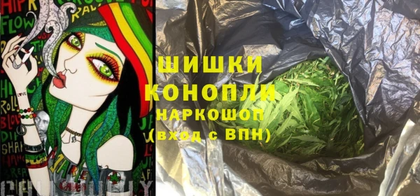 соль курить ск Надым
