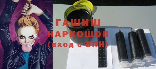 скорость Наволоки