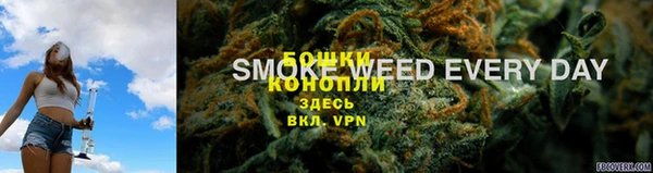 кристаллы Бугульма