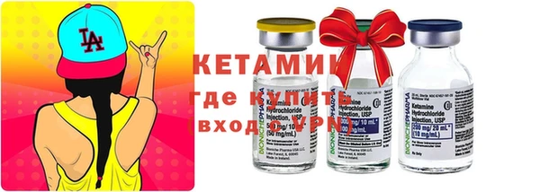 каннабис Балахна