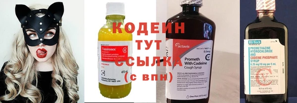 соль курить ск Надым