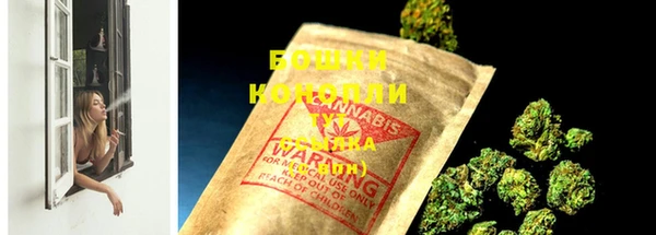 мескалин Навашино