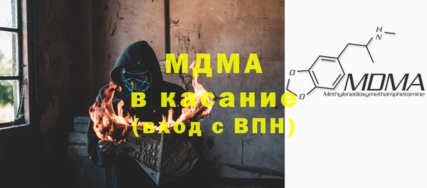 соль курить ск Надым