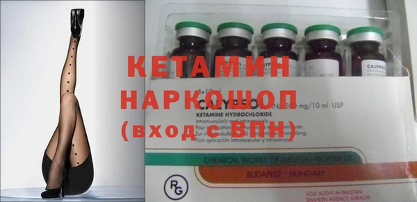соль курить ск Надым