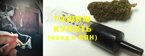 соль курить ск Надым