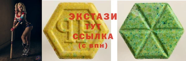 скорость Наволоки