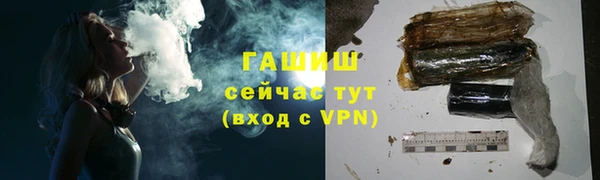 скорость Наволоки