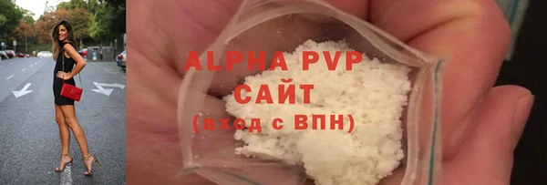 скорость Наволоки
