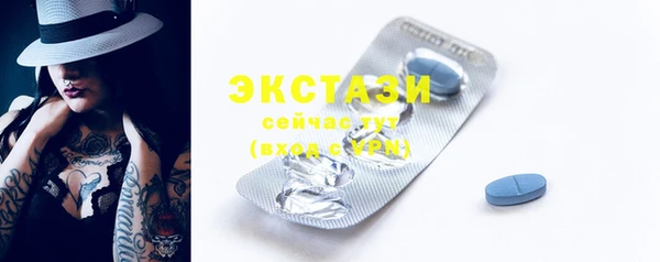 соль курить ск Надым