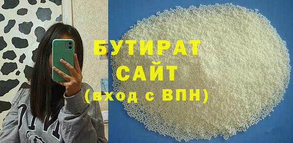 скорость Наволоки
