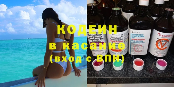 соль курить ск Надым