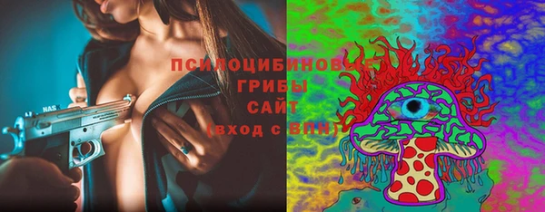 скорость mdpv Бородино