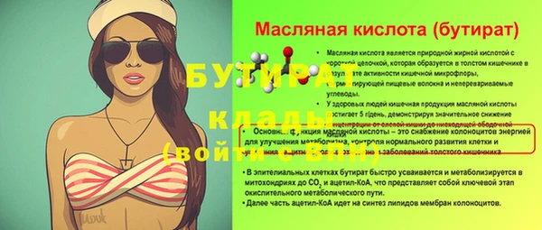 твердый Михайловск