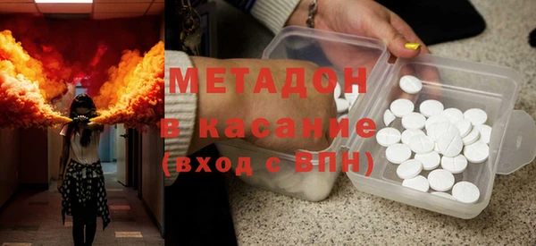 скорость Наволоки