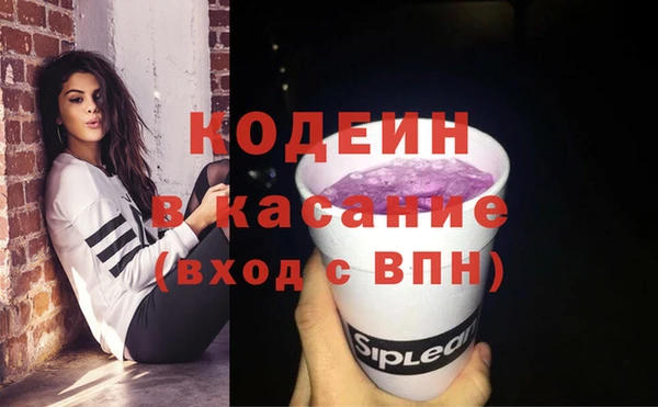 скорость Наволоки