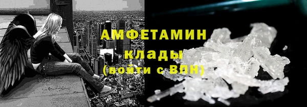 скорость Наволоки