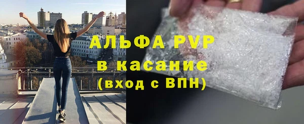 скорость Наволоки