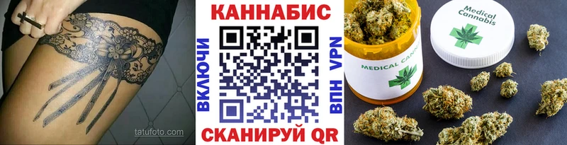 Шишки марихуана гибрид  Покровск 